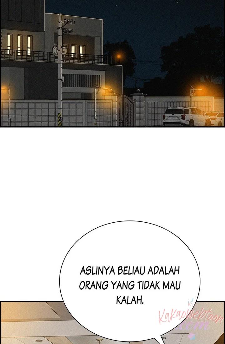 Lord of Money Chapter 175 - halaman 95