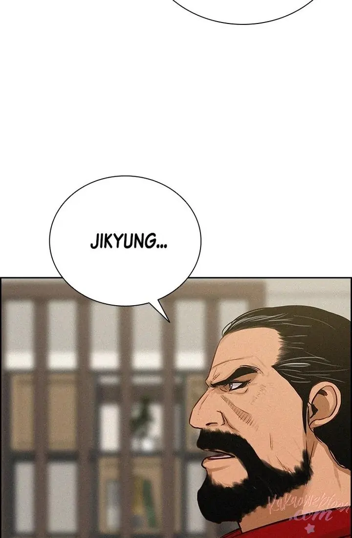 Lord of Money Chapter 176 - halaman 20