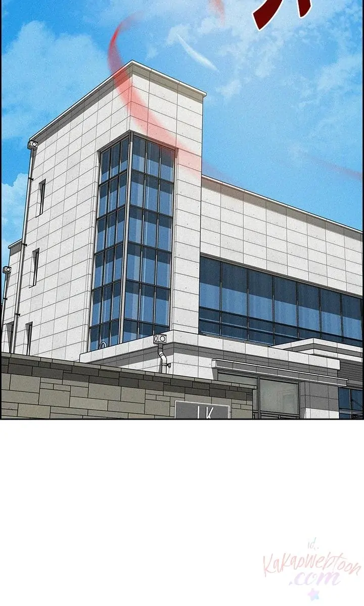 Lord of Money Chapter 177 - halaman 16