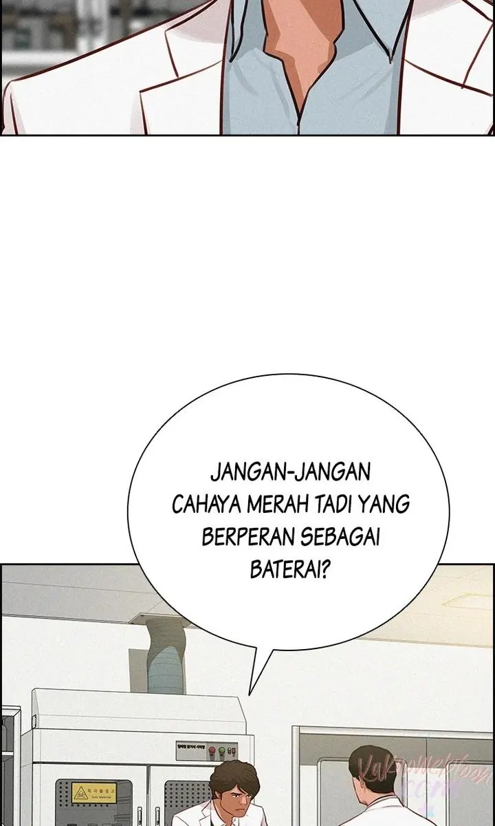 Lord of Money Chapter 177 - halaman 23