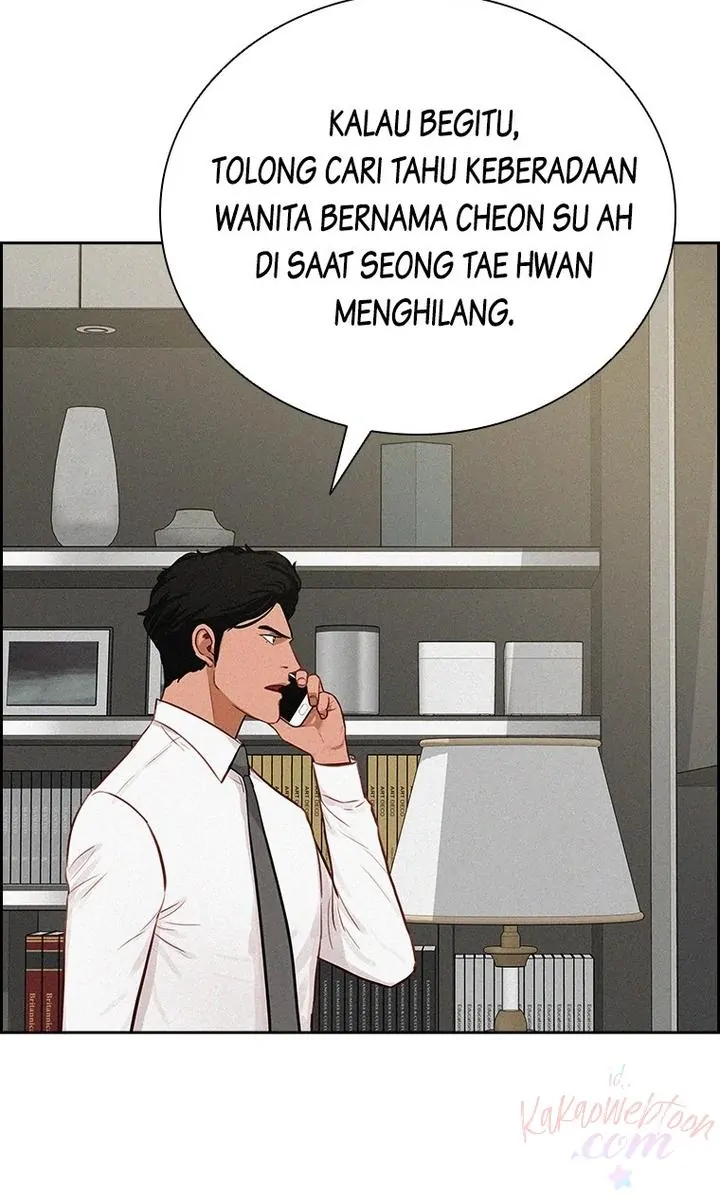 Lord of Money Chapter 177 - halaman 44