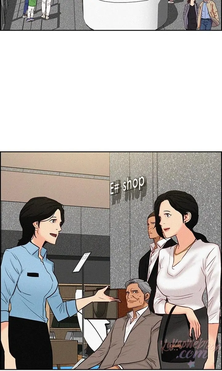 Lord of Money Chapter 177 - halaman 72