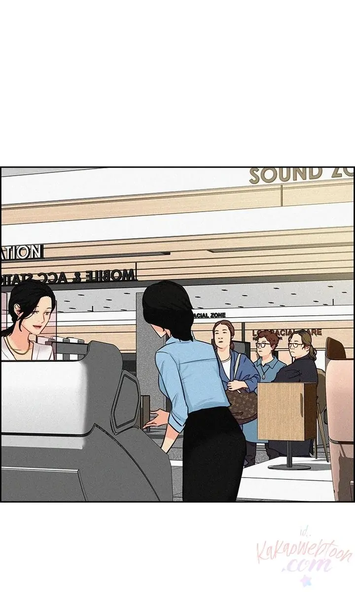 Lord of Money Chapter 177 - halaman 73