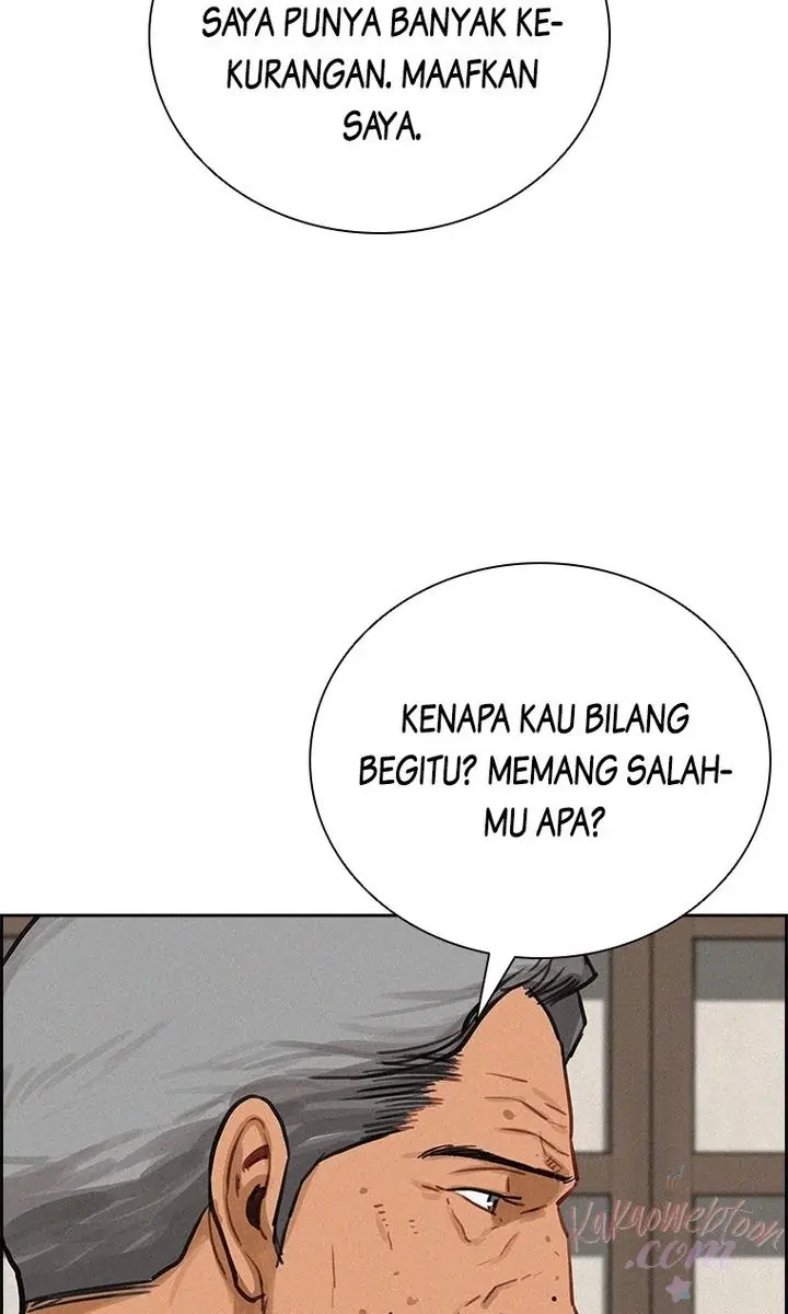 Lord of Money Chapter 177 - halaman 83