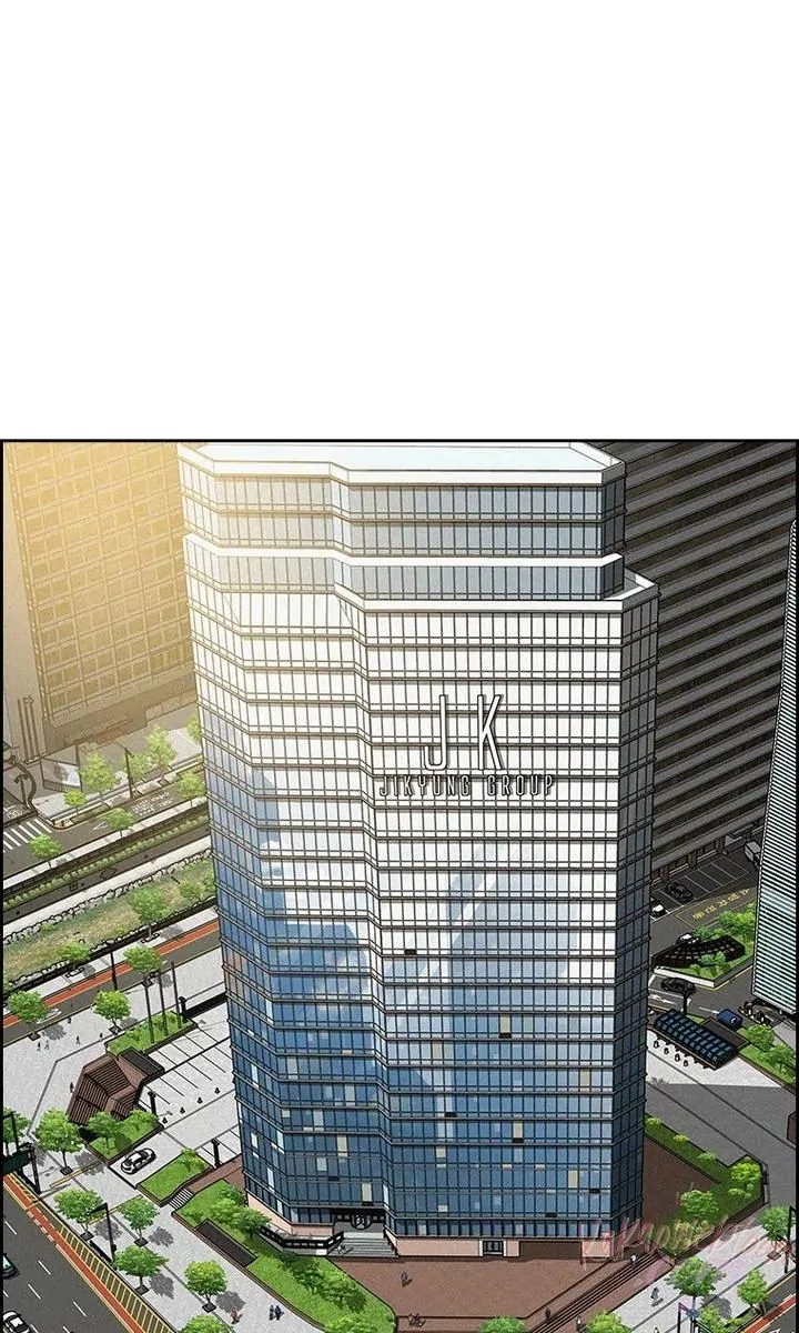 Lord of Money Chapter 178 - halaman 1