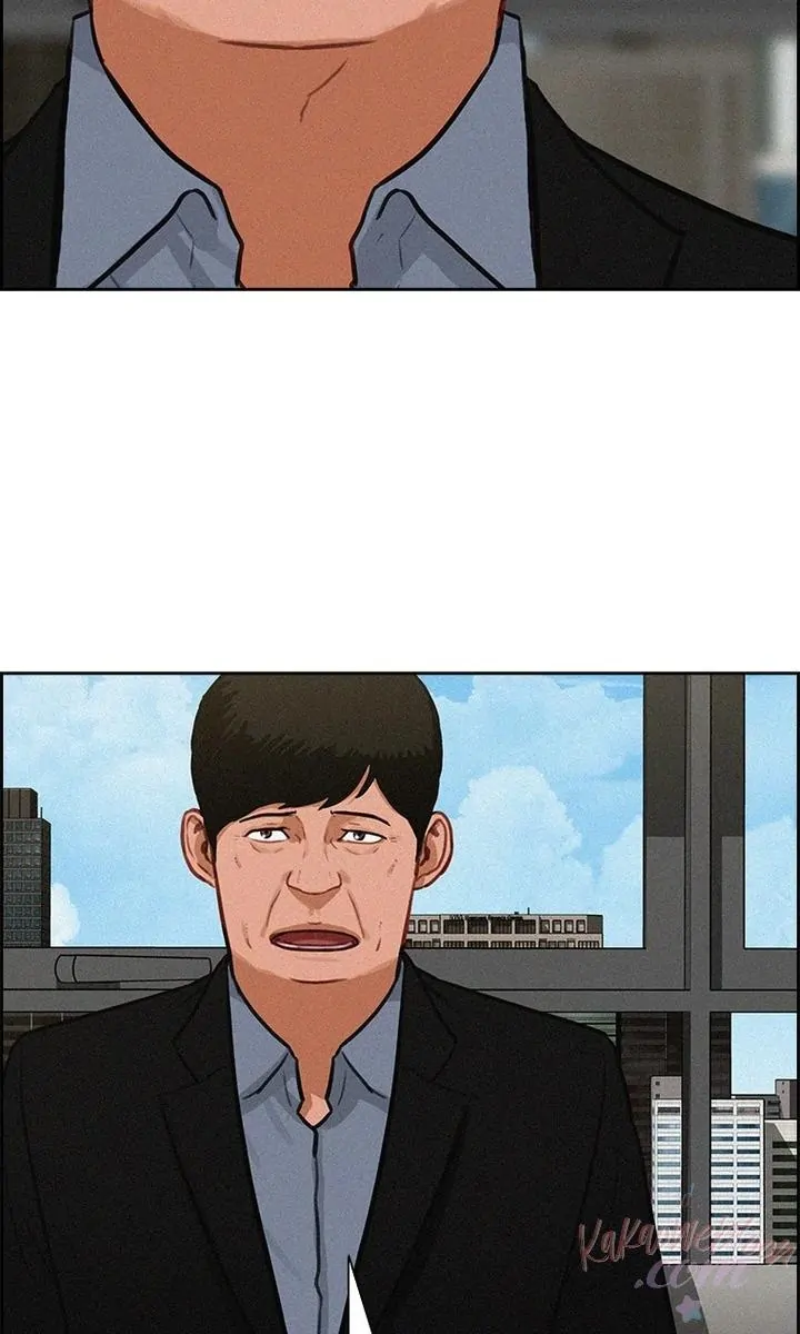 Lord of Money Chapter 178 - halaman 23
