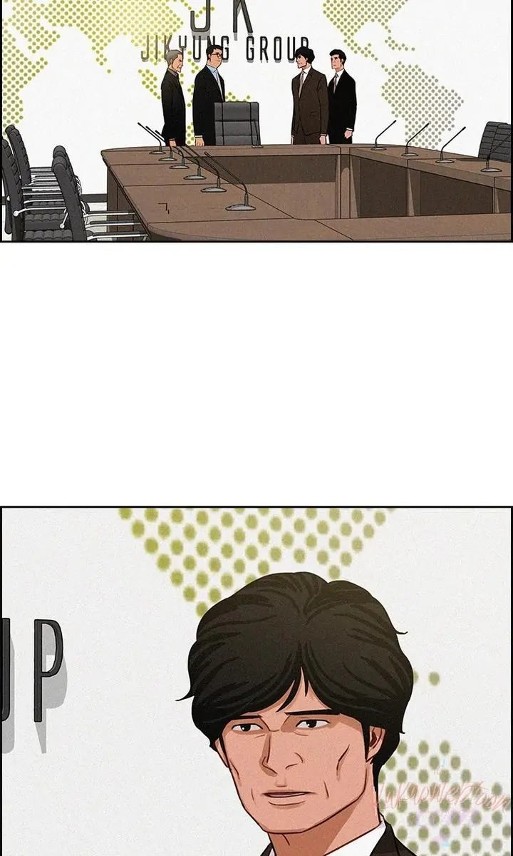 Lord of Money Chapter 178 - halaman 3