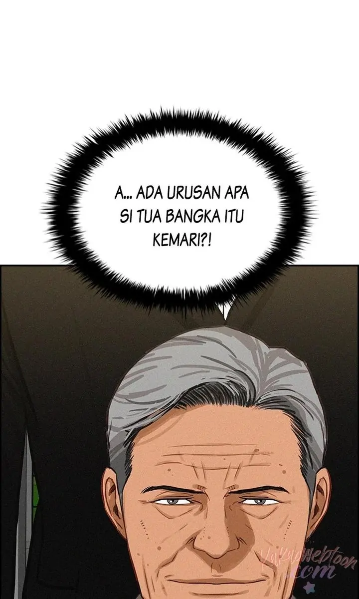Lord of Money Chapter 178 - halaman 71
