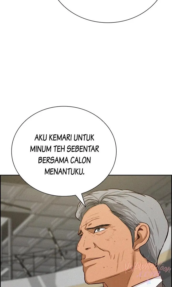 Lord of Money Chapter 178 - halaman 75