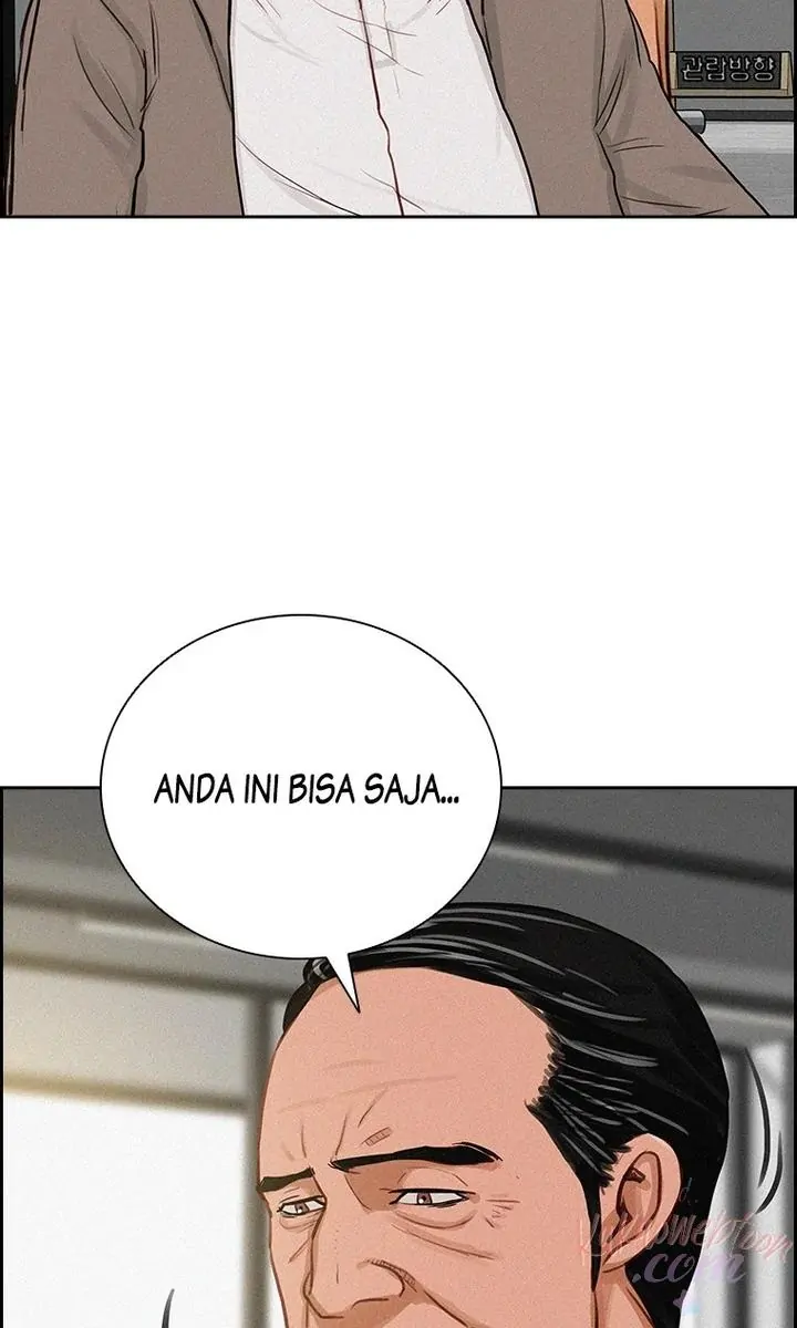 Lord of Money Chapter 178 - halaman 82
