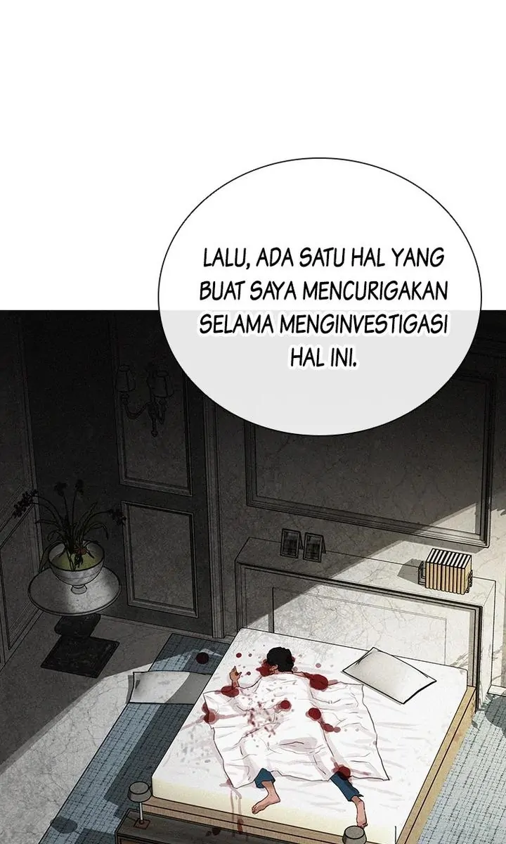 Lord of Money Chapter 179 - halaman 12