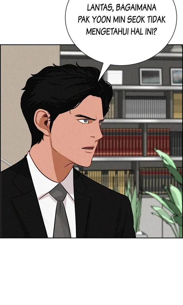 Lord of Money Chapter 179 - halaman 15