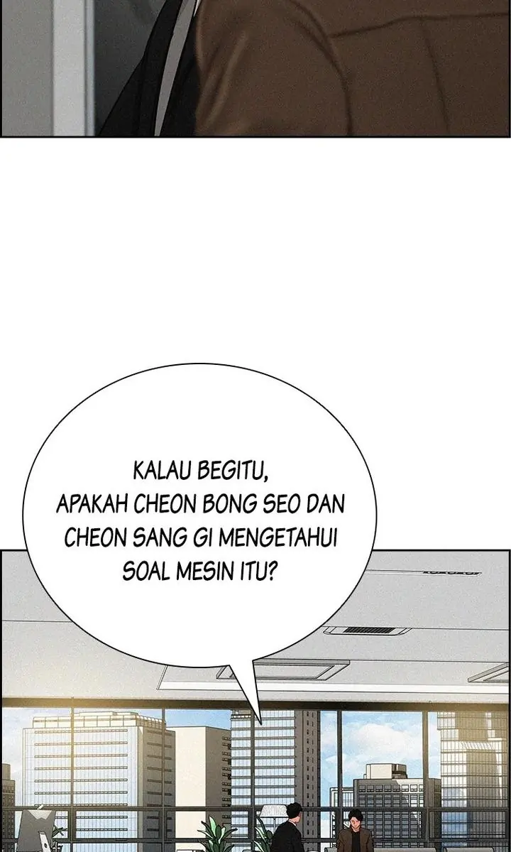 Lord of Money Chapter 179 - halaman 18