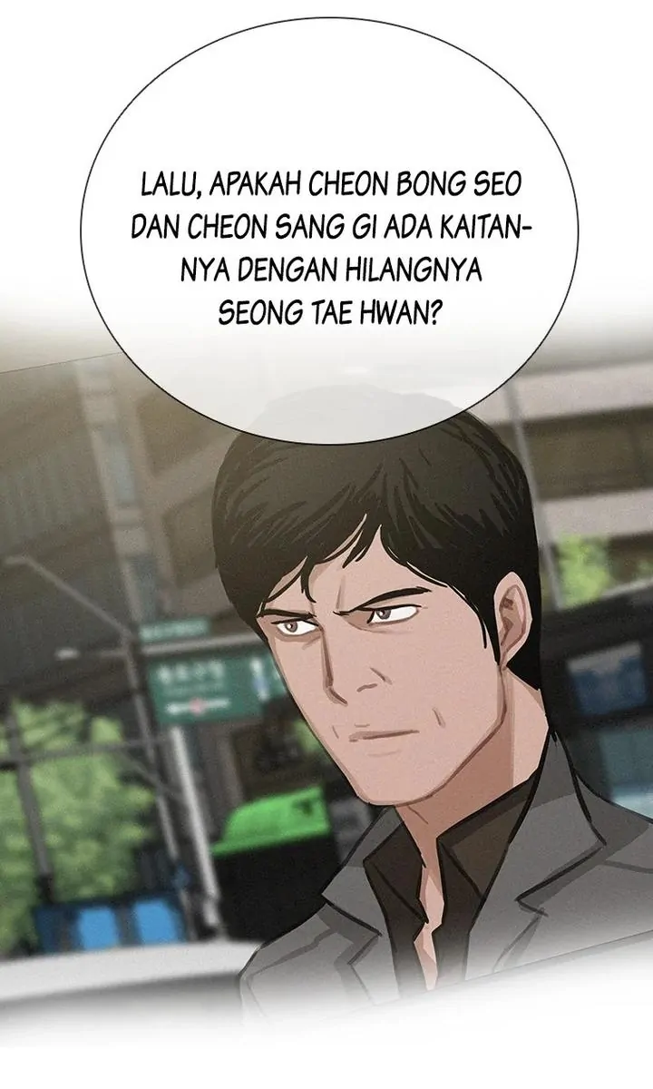 Lord of Money Chapter 179 - halaman 23