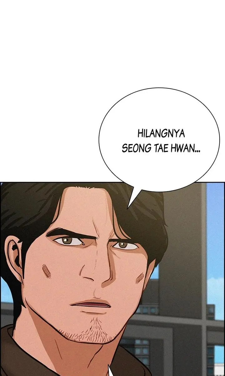 Lord of Money Chapter 179 - halaman 24