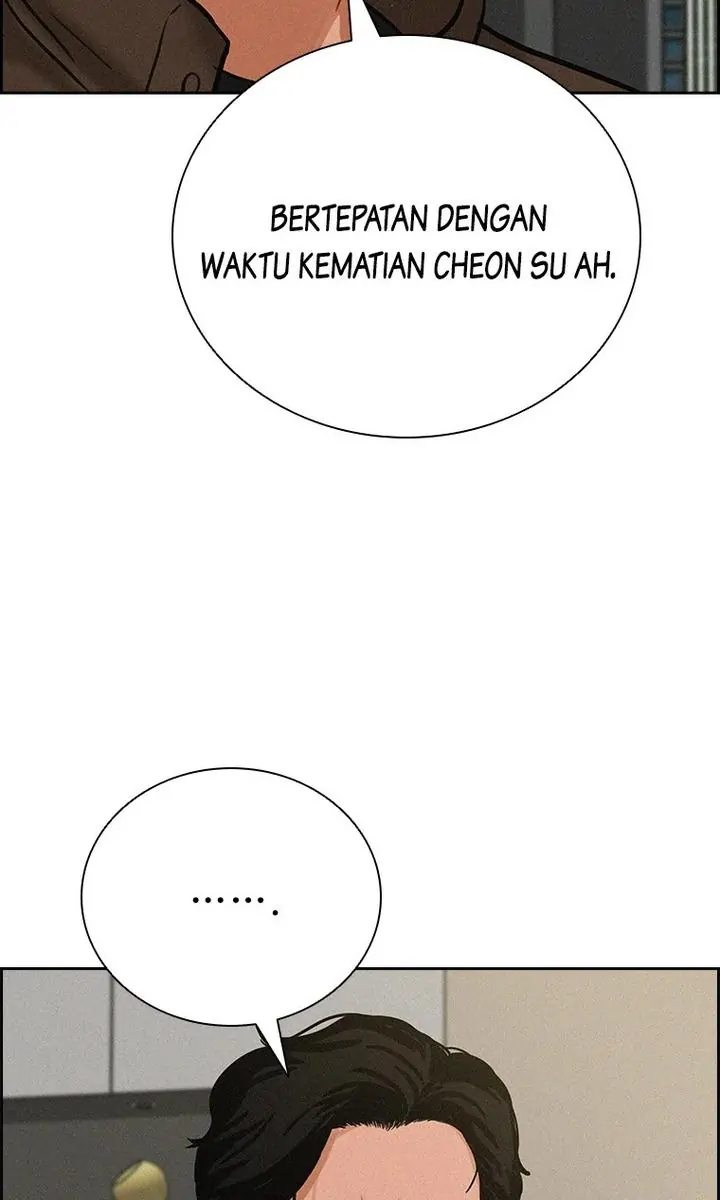 Lord of Money Chapter 179 - halaman 25