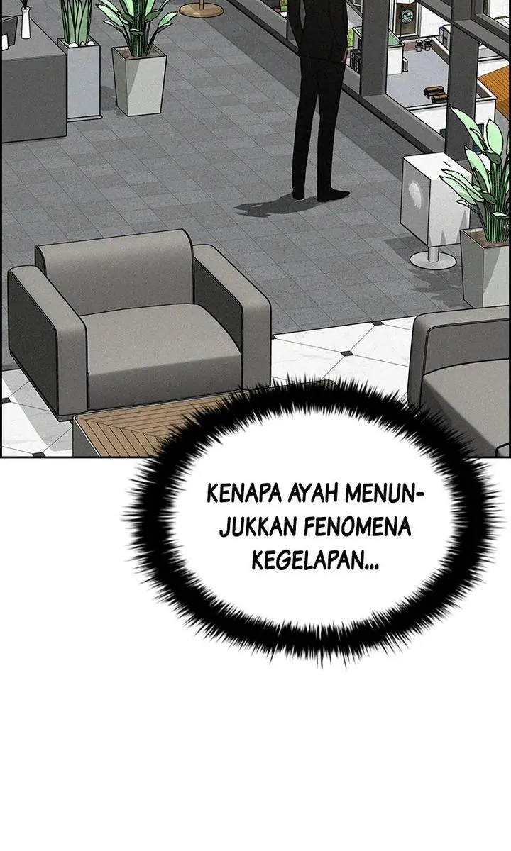 Lord of Money Chapter 179 - halaman 33