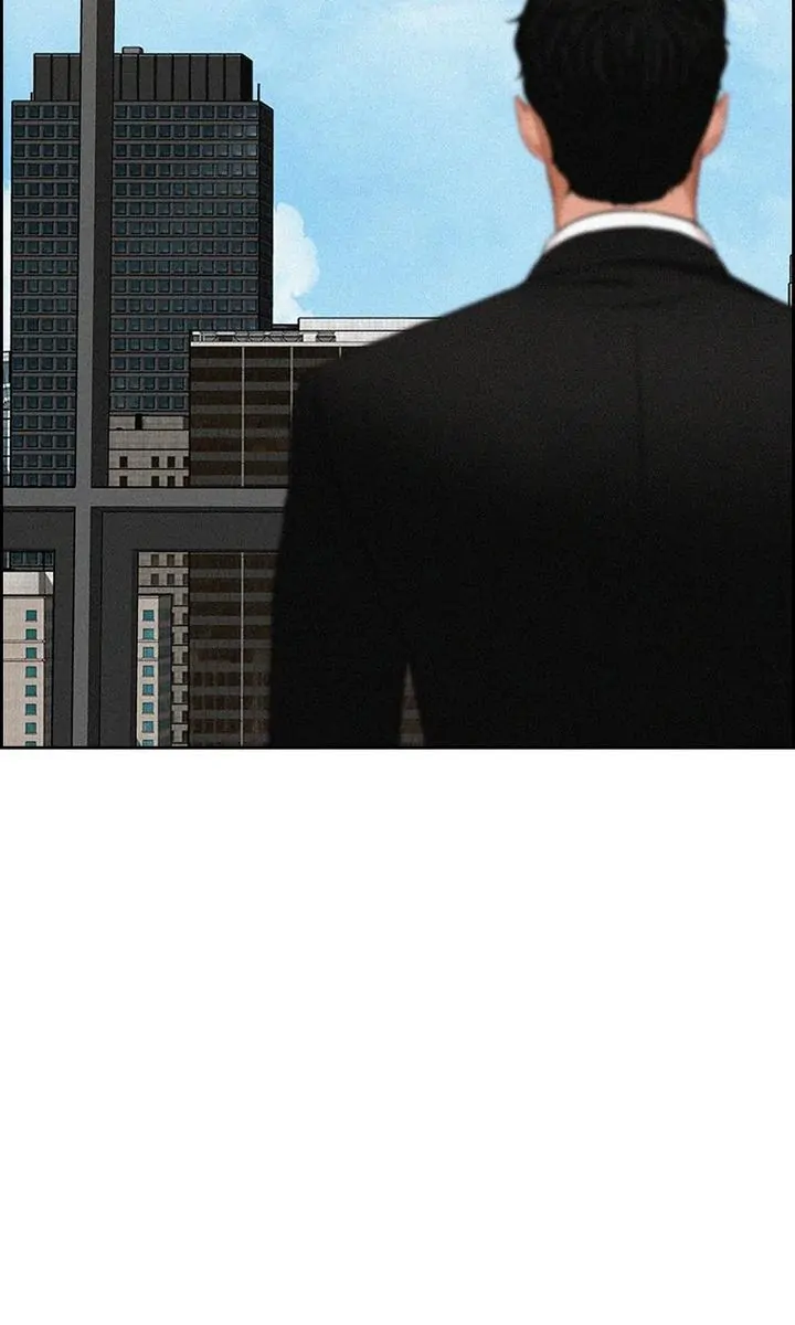 Lord of Money Chapter 179 - halaman 37