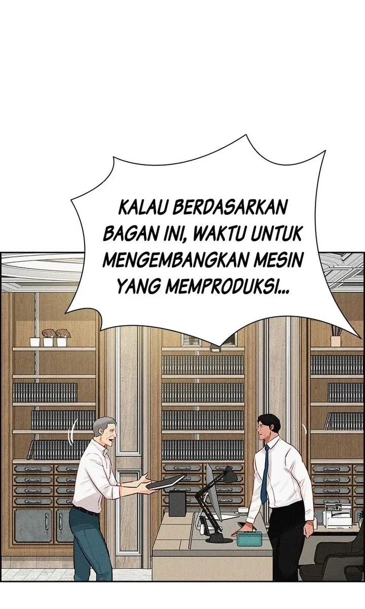 Lord of Money Chapter 179 - halaman 42