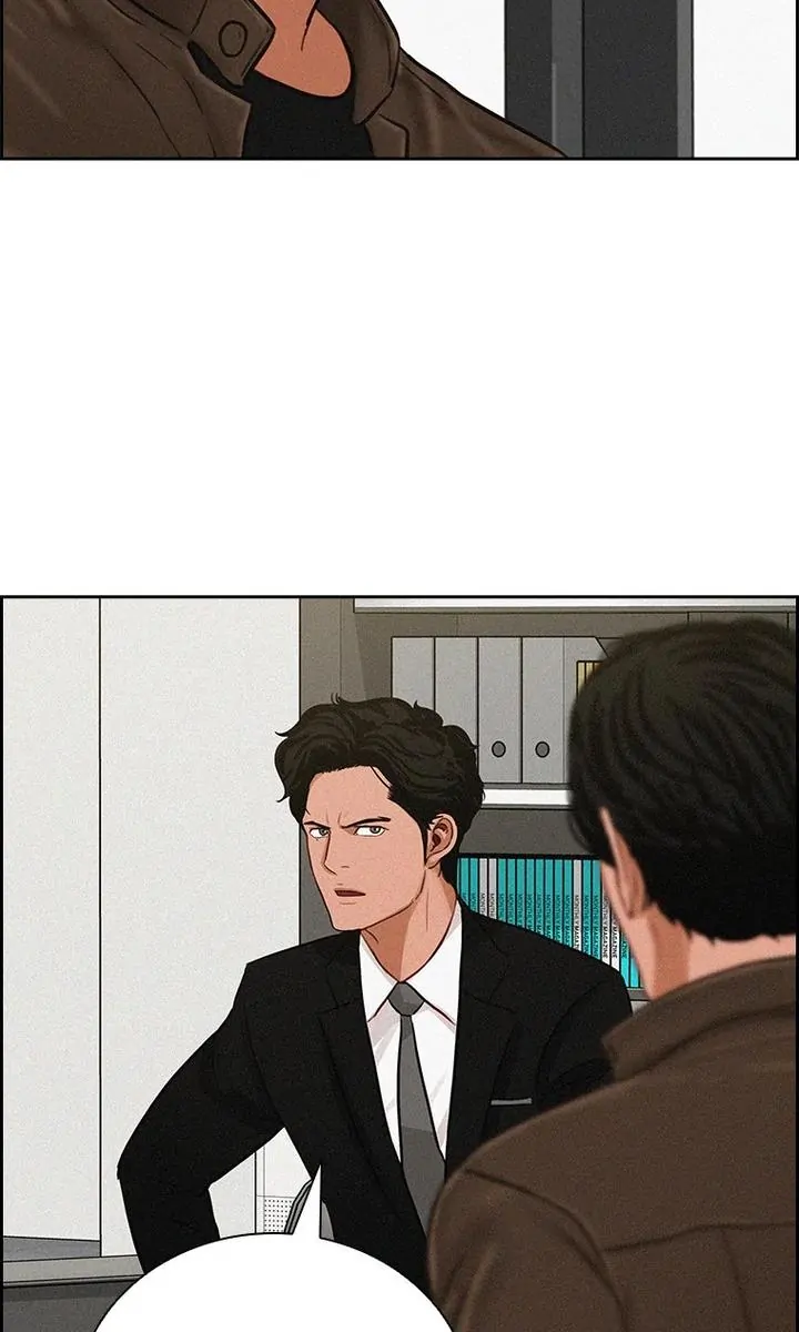 Lord of Money Chapter 179 - halaman 5