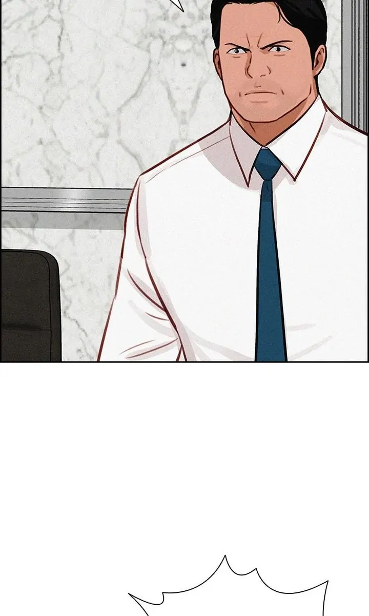 Lord of Money Chapter 179 - halaman 54