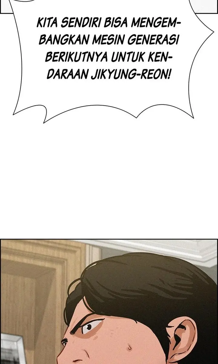 Lord of Money Chapter 179 - halaman 56