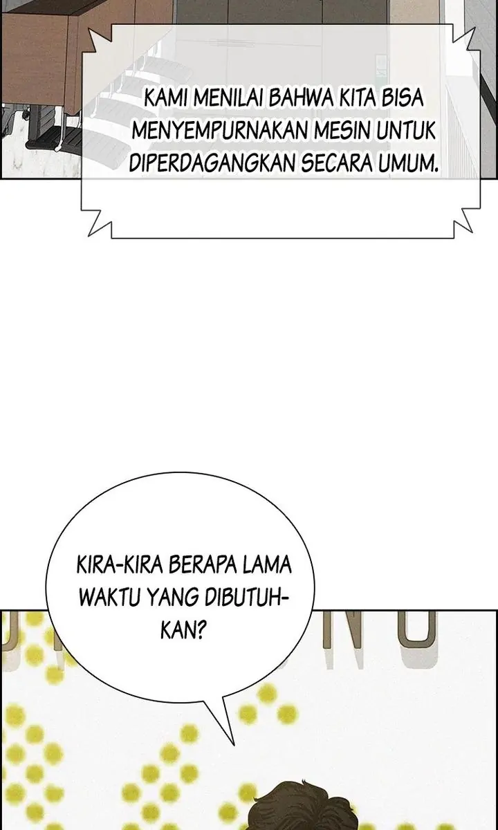 Lord of Money Chapter 179 - halaman 62