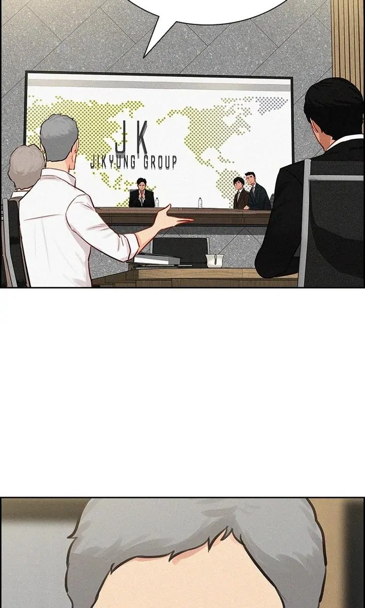Lord of Money Chapter 179 - halaman 73