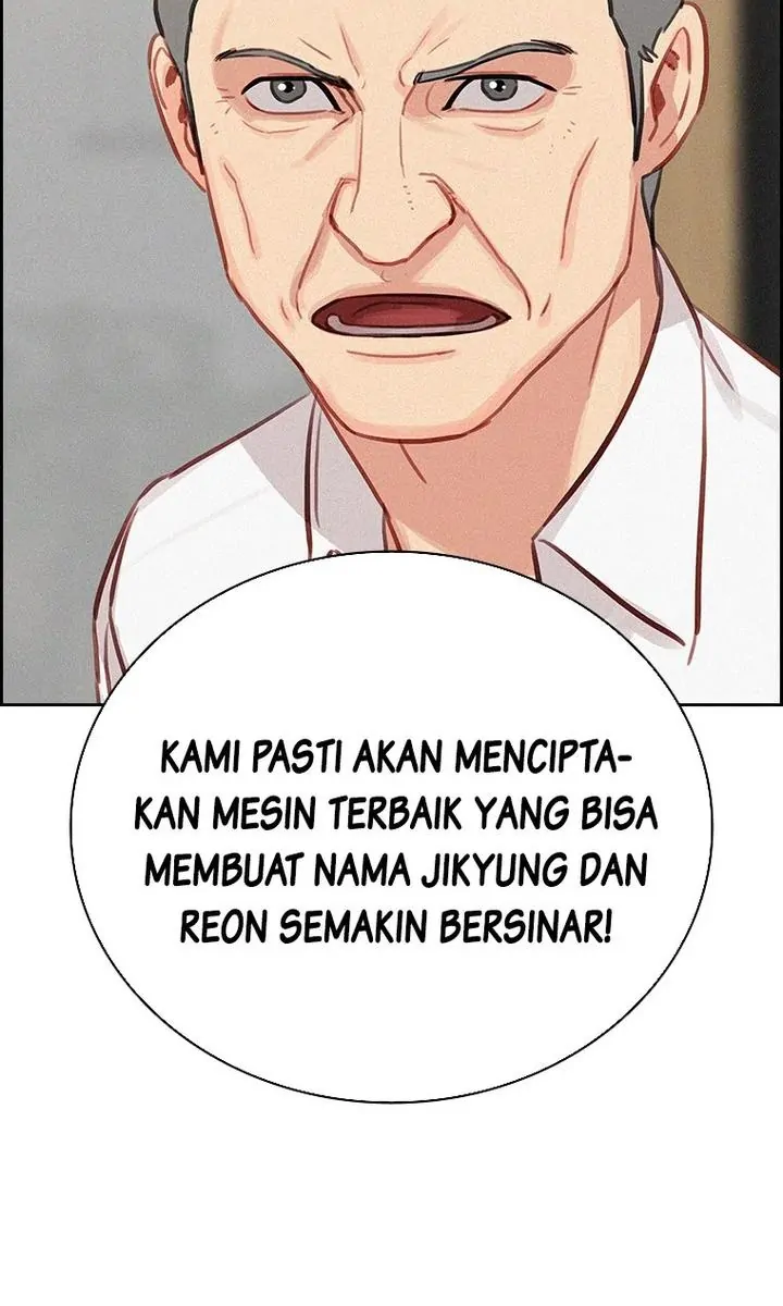 Lord of Money Chapter 179 - halaman 74