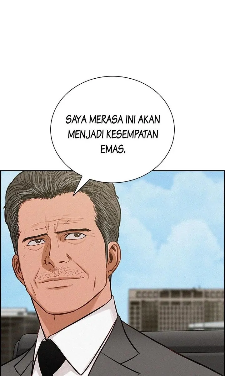 Lord of Money Chapter 179 - halaman 92