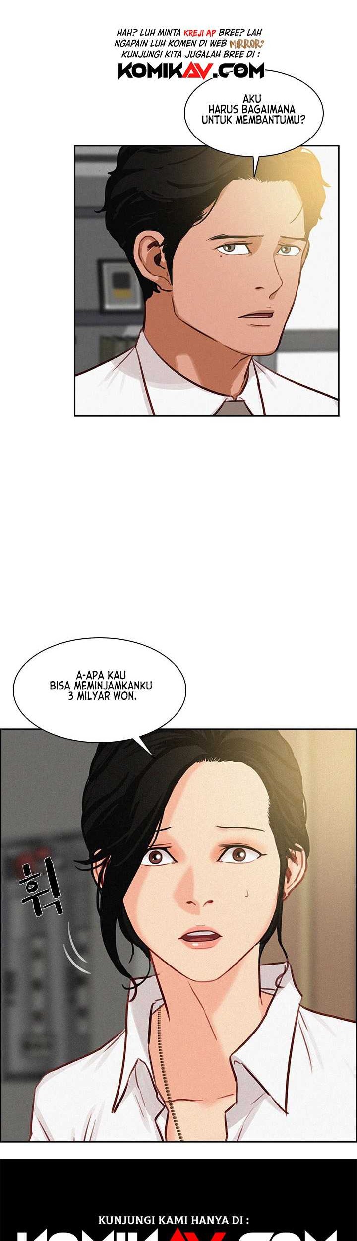 Lord of Money Chapter 18 - halaman 10