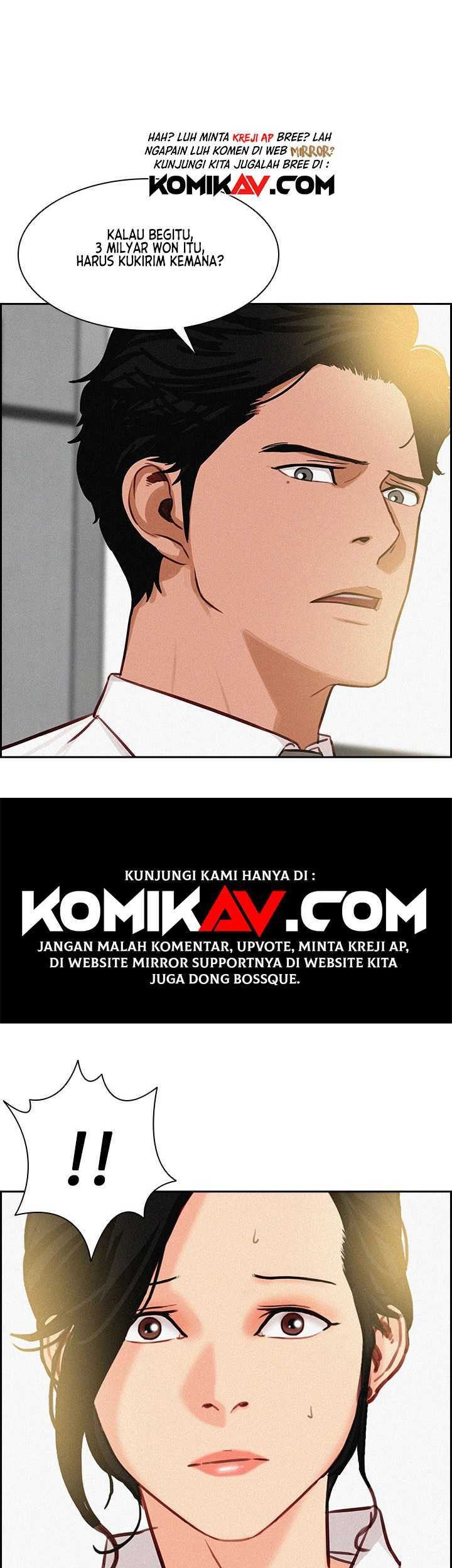 Lord of Money Chapter 18 - halaman 12