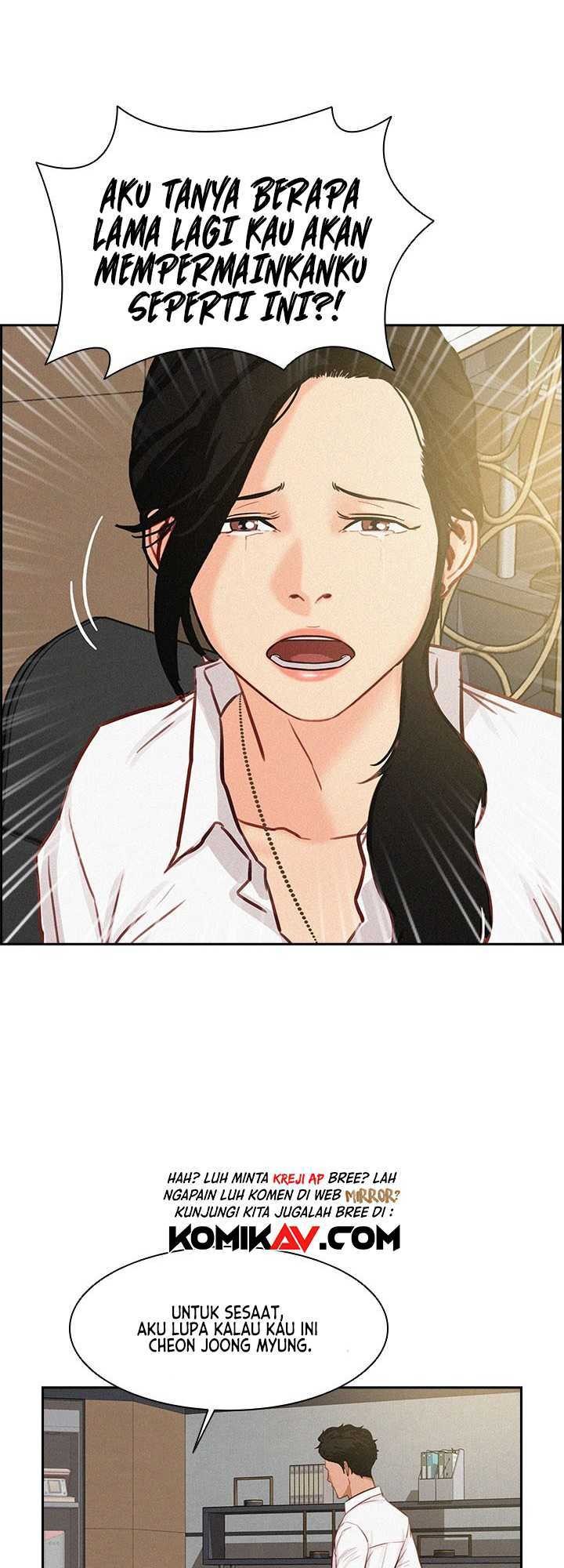 Lord of Money Chapter 18 - halaman 16