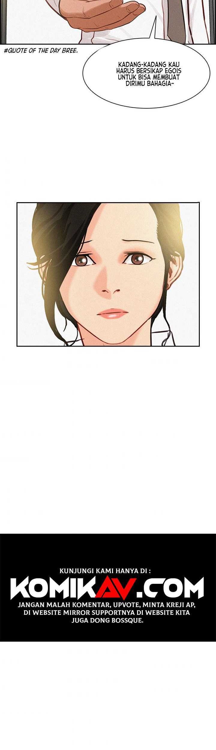 Lord of Money Chapter 18 - halaman 23