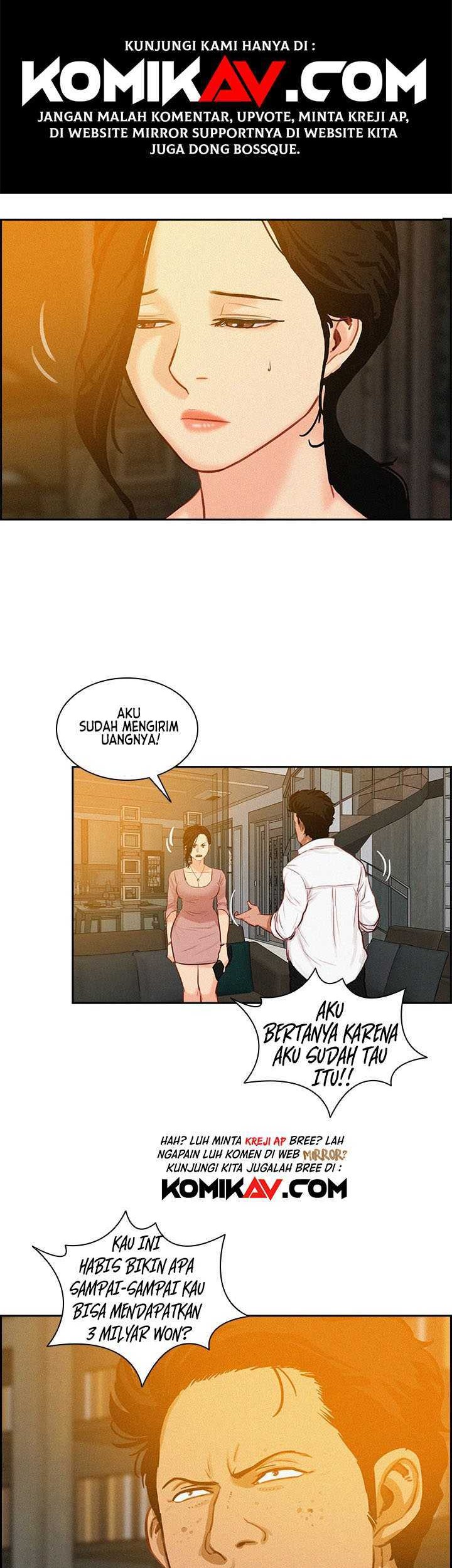 Lord of Money Chapter 18 - halaman 26