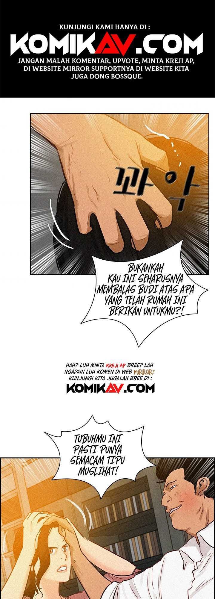 Lord of Money Chapter 18 - halaman 29