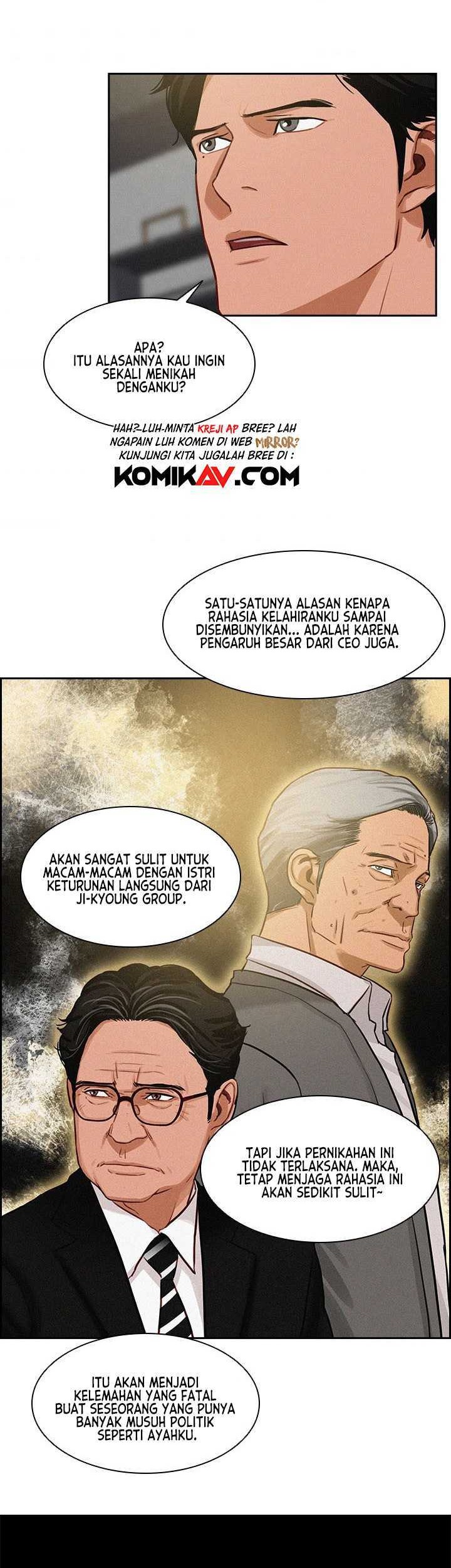 Lord of Money Chapter 18 - halaman 5