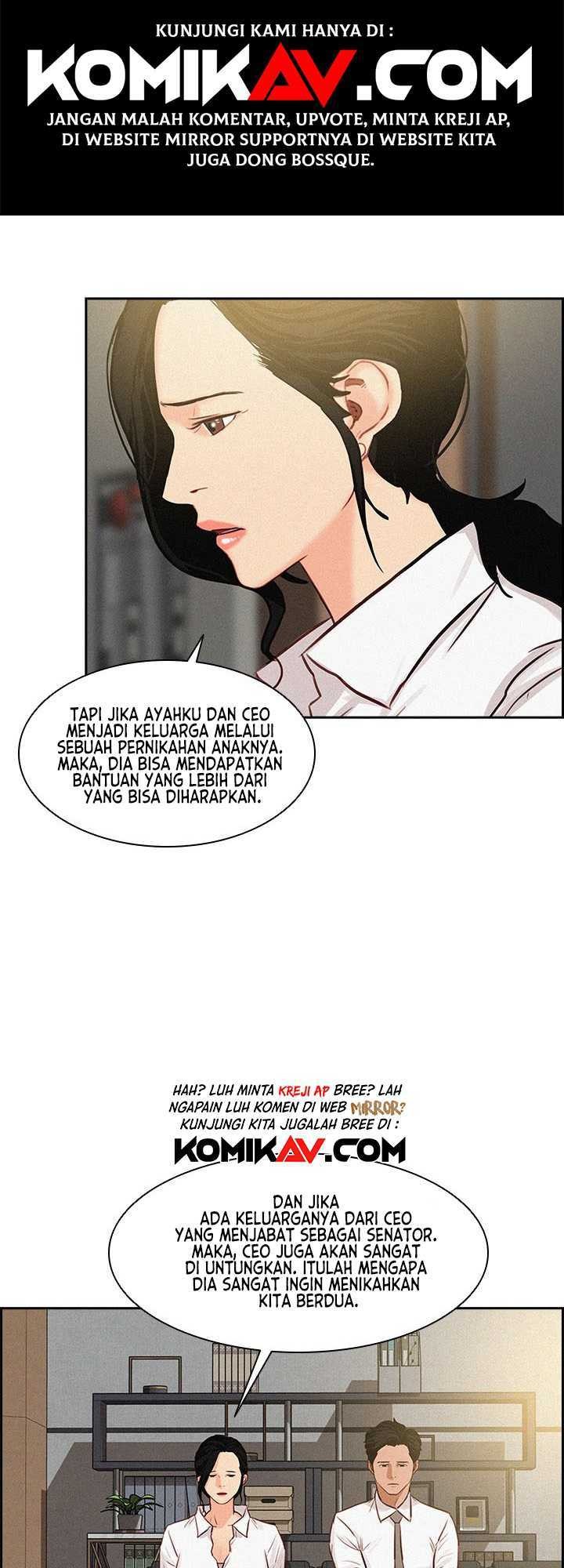 Lord of Money Chapter 18 - halaman 6