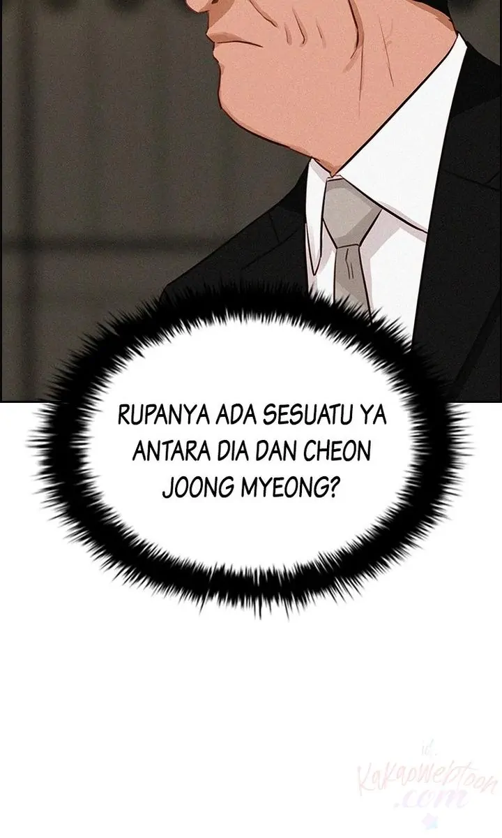 Lord of Money Chapter 180 - halaman 107