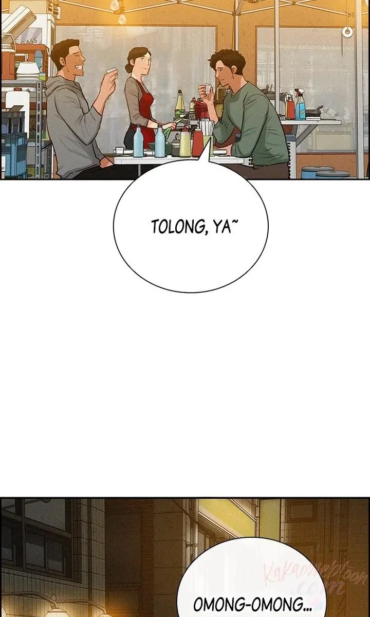 Lord of Money Chapter 180 - halaman 11