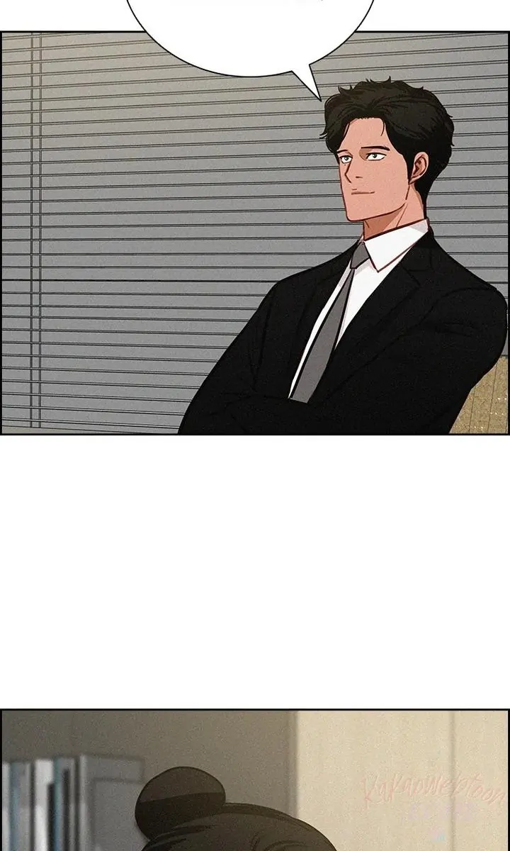 Lord of Money Chapter 180 - halaman 23