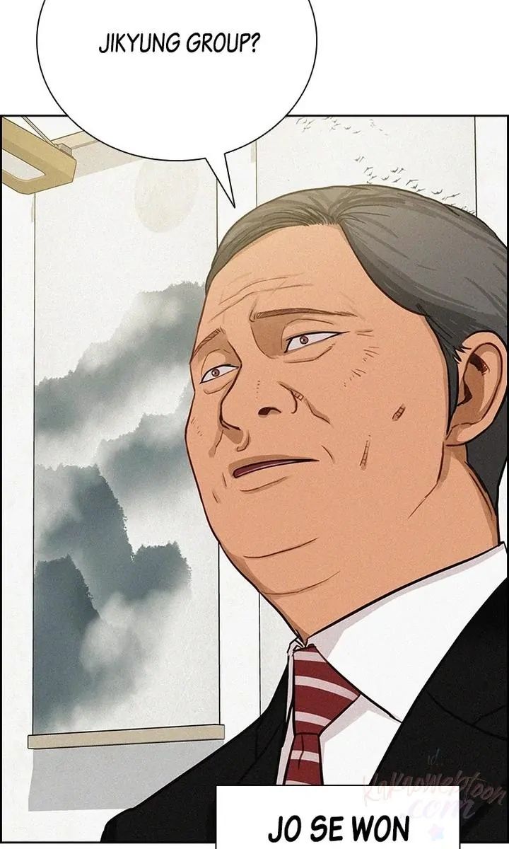 Lord of Money Chapter 180 - halaman 72