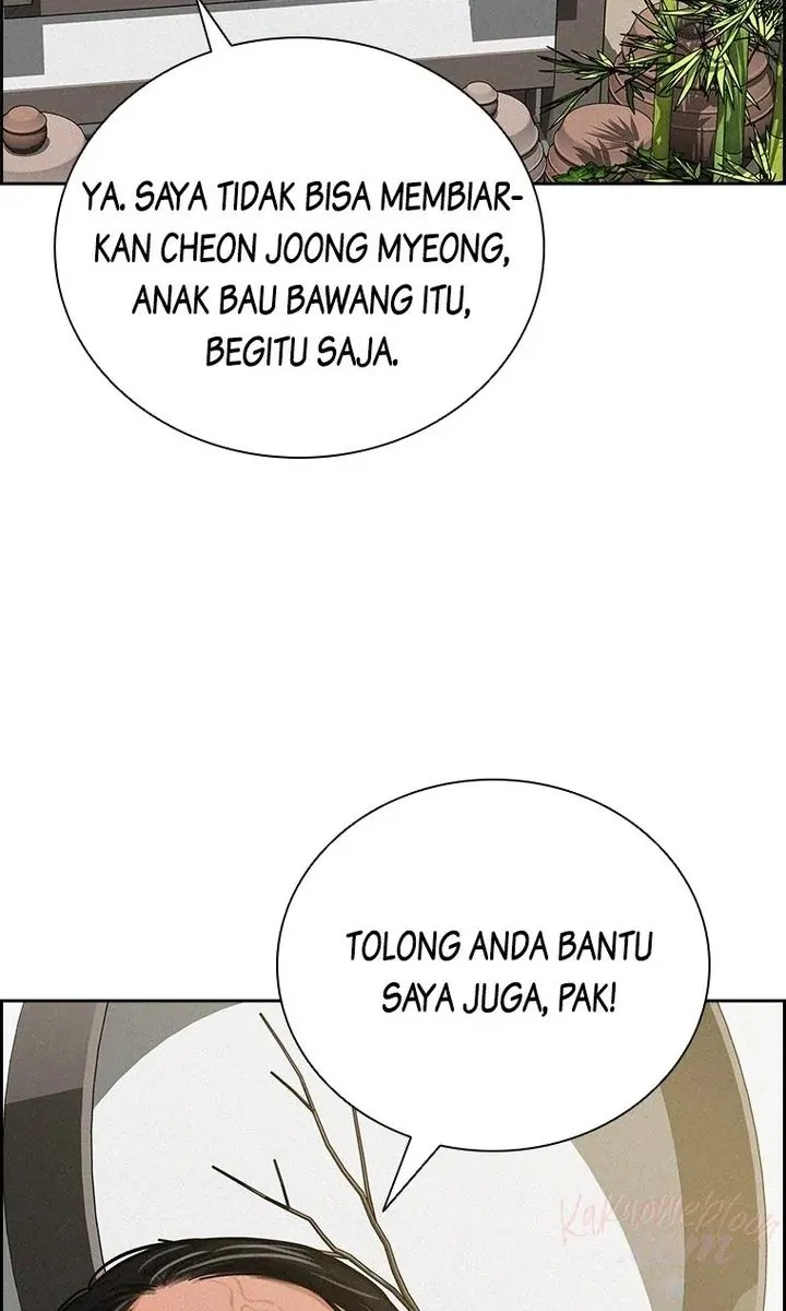 Lord of Money Chapter 180 - halaman 74