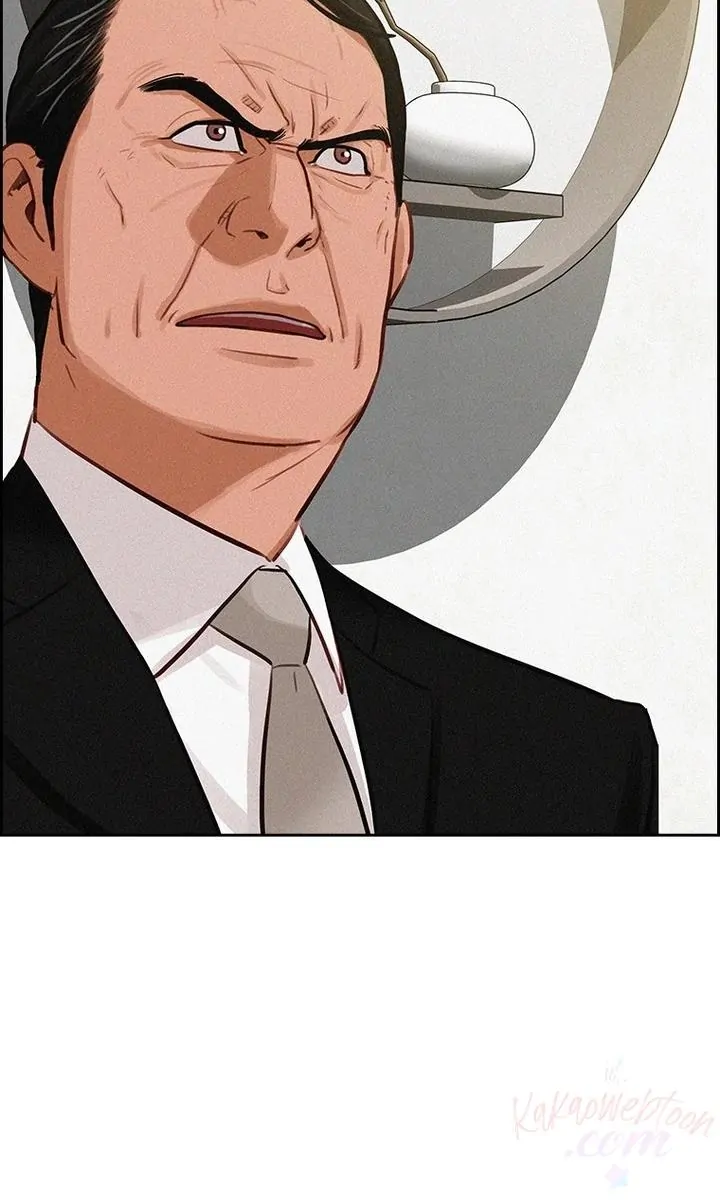 Lord of Money Chapter 180 - halaman 75