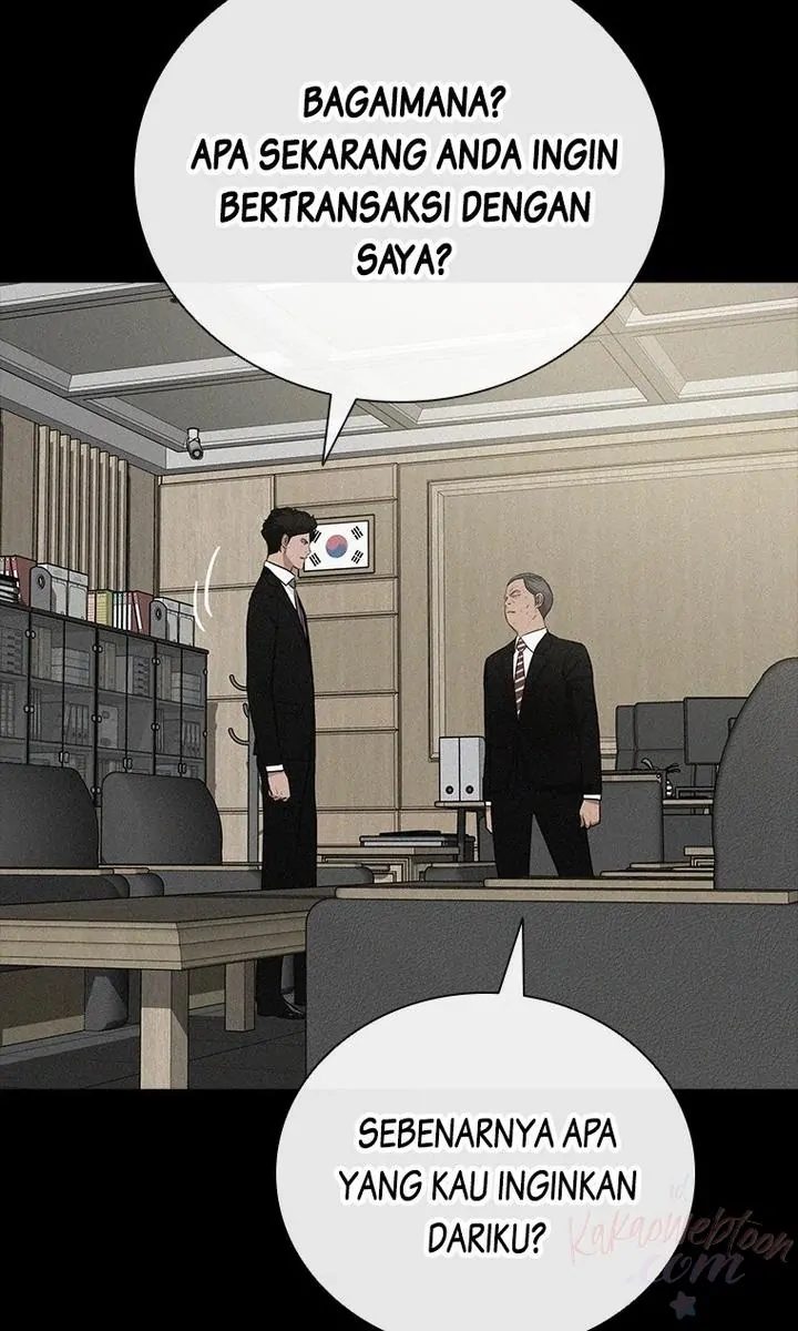 Lord of Money Chapter 180 - halaman 96