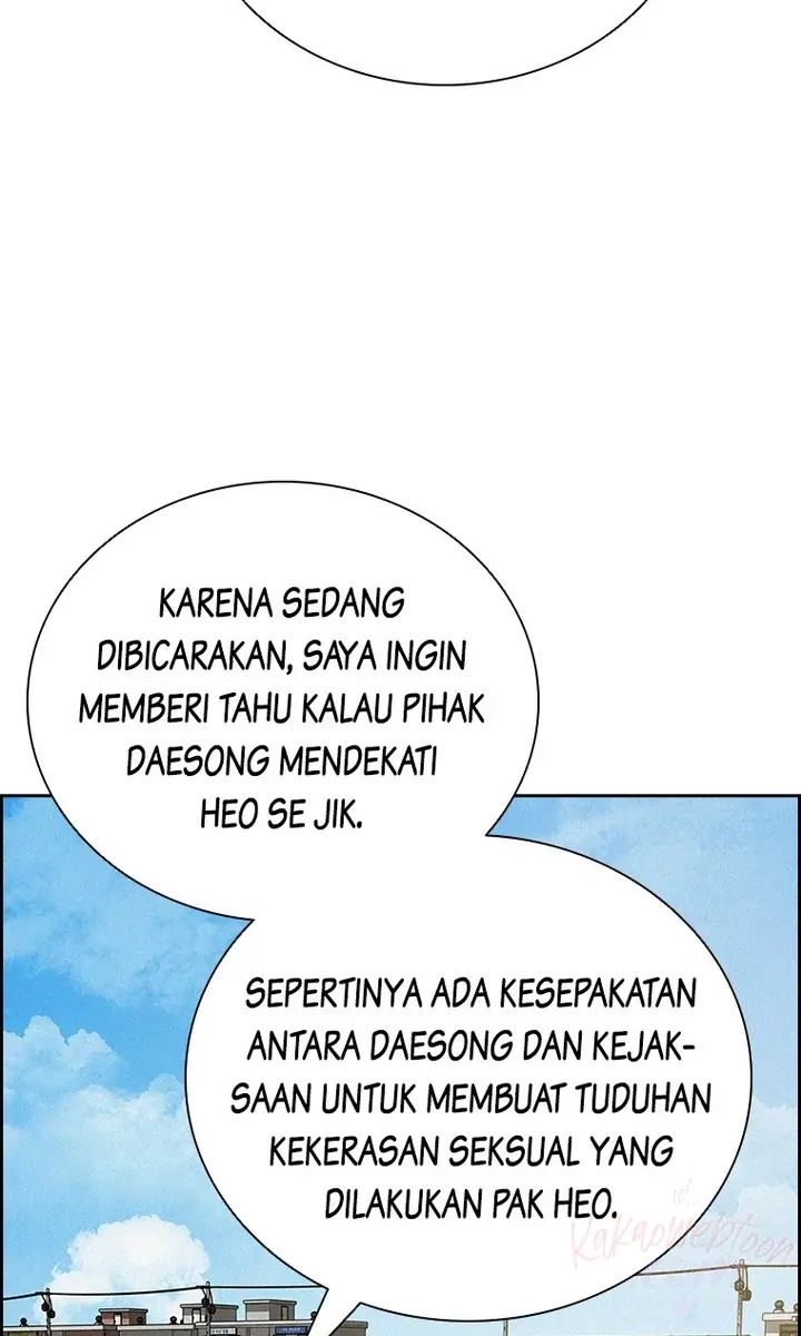 Lord of Money Chapter 181 - halaman 19