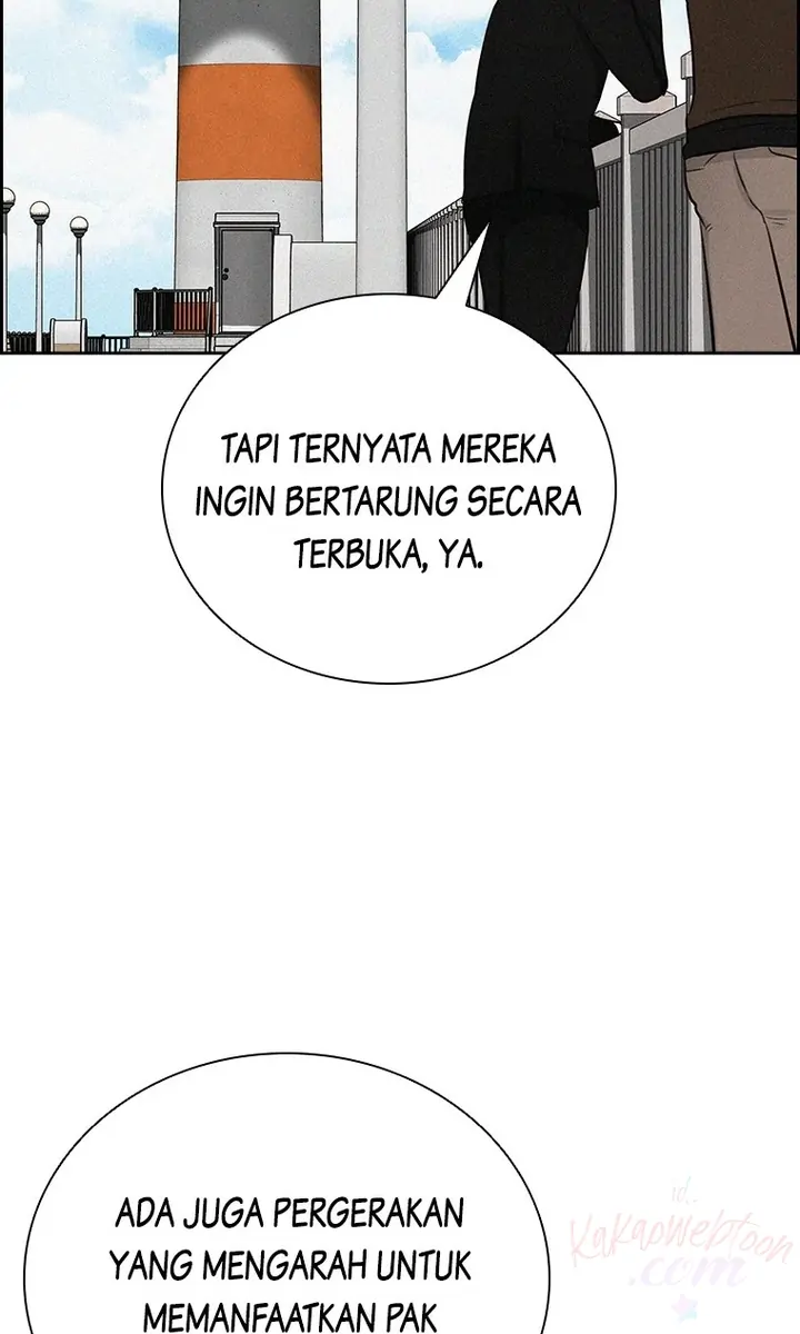 Lord of Money Chapter 181 - halaman 31