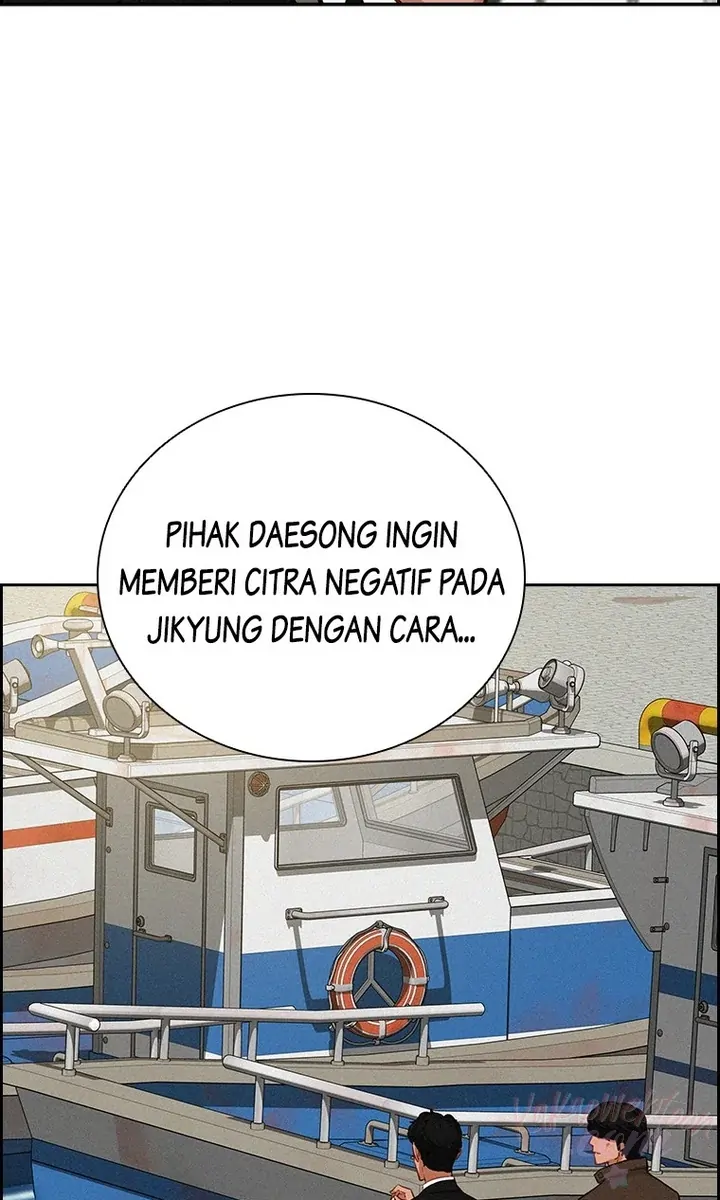 Lord of Money Chapter 181 - halaman 34