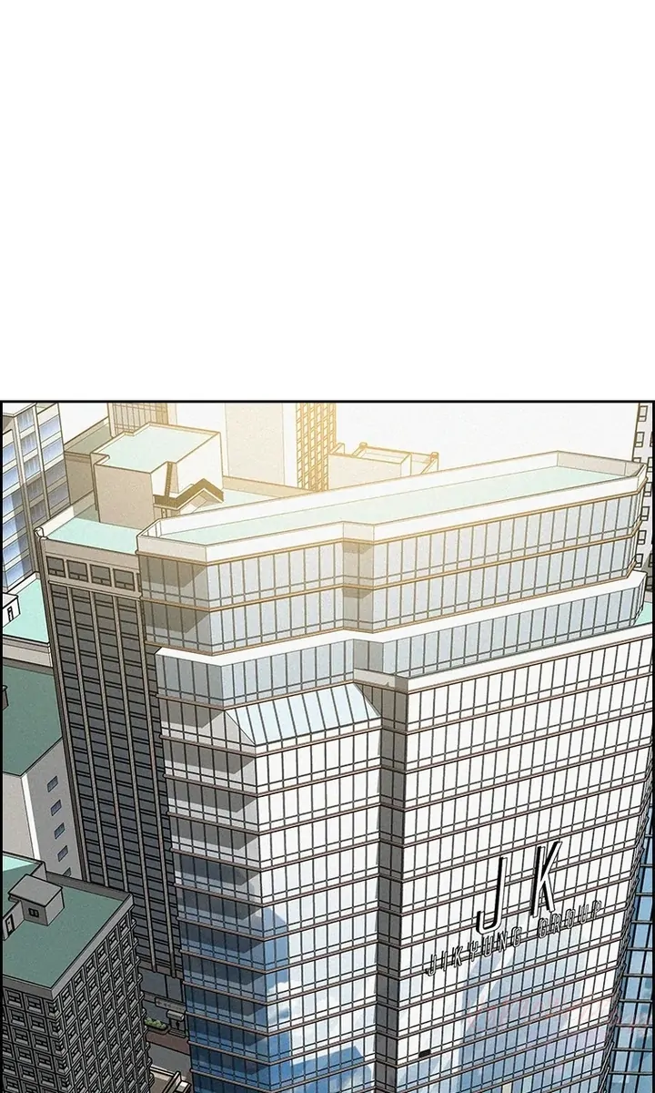 Lord of Money Chapter 181 - halaman 38