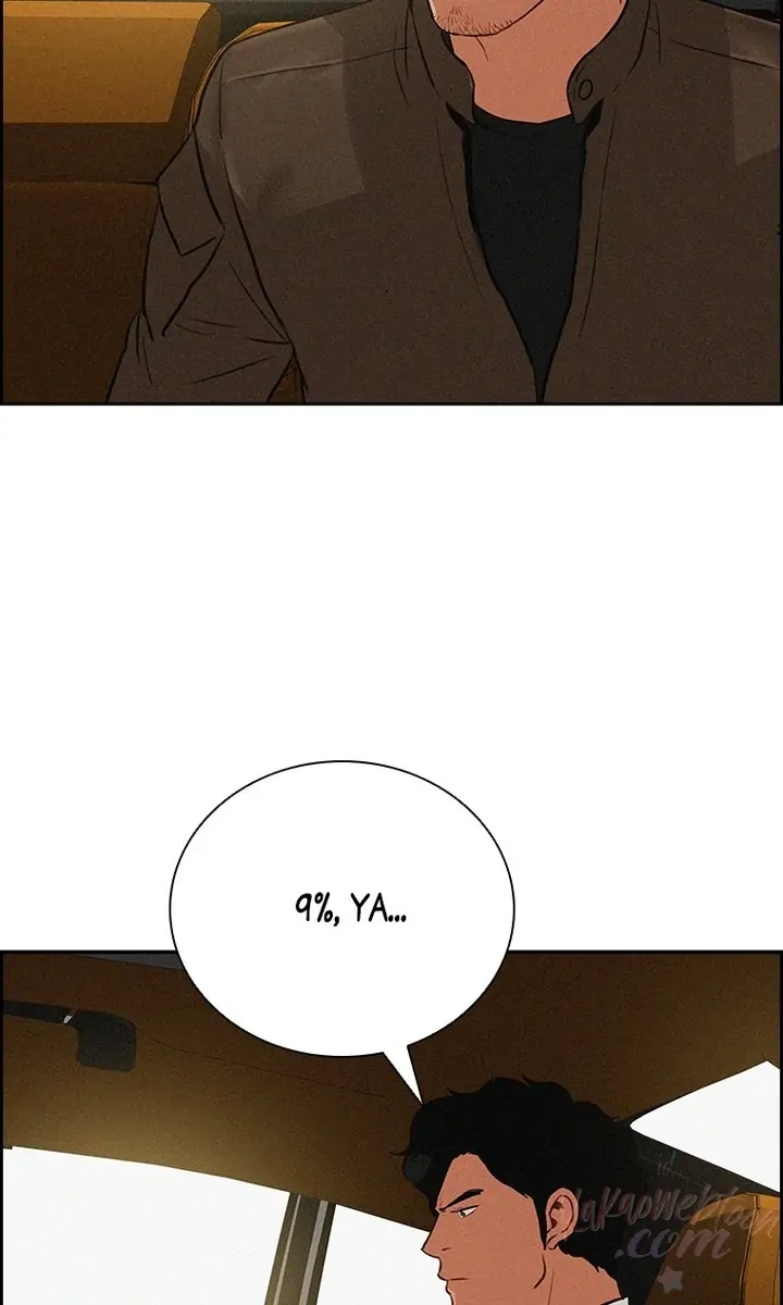 Lord of Money Chapter 181 - halaman 6